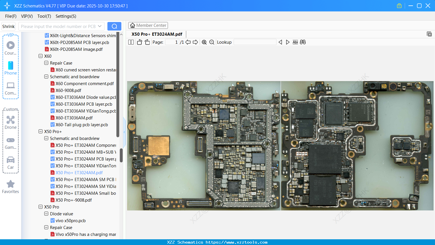 VIVO X50 Pro+ ET3024AM